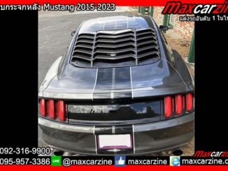 ครอบกระจกหลัง Mustang 2015-2023 Rear Window Louvers
