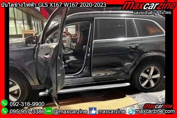 บันไดข้างไฟฟ้า GLS X167 W167 2020-2023 Maybach Benz บันไดข้างไฟฟ้า GLS X167 W167 2020-2023 Maybach Benz