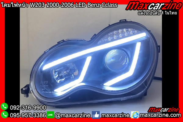 โคมไฟหน้า W203 2000-2006 LED Benz Cclass