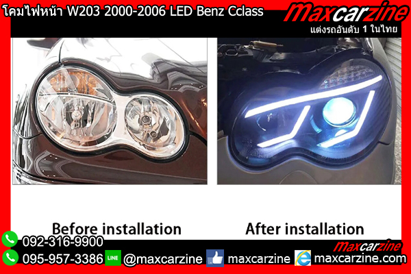 โคมไฟหน้า W203 2000-2006 LED Benz Cclass โคมไฟหน้า W203 2000-2006 LED Benz Cclass