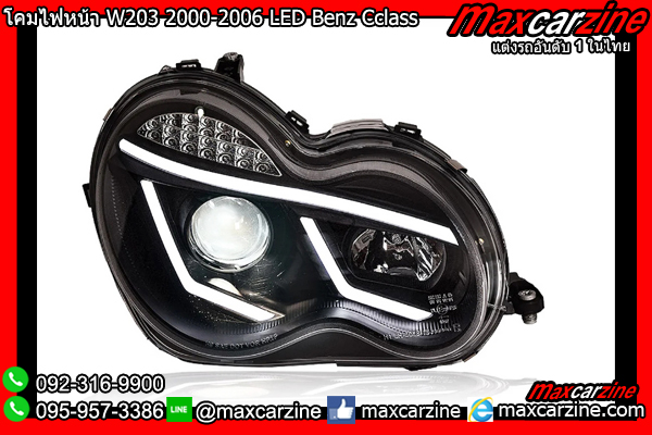 โคมไฟหน้า W203 2000-2006 LED Benz Cclass โคมไฟหน้า W203 2000-2006 LED Benz Cclass