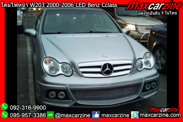โคมไฟหน้า W203 2000-2006 LED Benz Cclass