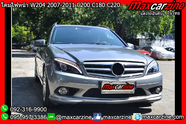 โคมไฟหน้า W204 2007-2011 C200 C180 C220 Benz Cclass LED โคมไฟหน้า W204 2007-2011 C200 C180 C220 Benz Cclass LED