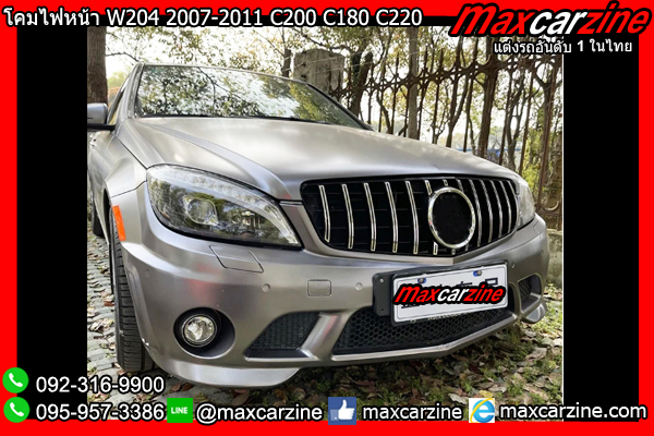 โคมไฟหน้า W204 2007-2011 C200 C180 C220 Benz Cclass LED