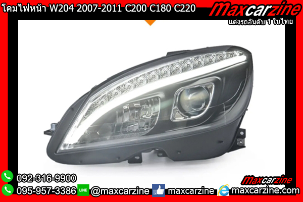 โคมไฟหน้า W204 2007-2011 C200 C180 C220 Benz Cclass LED