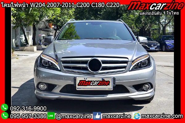 โคมไฟหน้า W204 2007-2011 C200 C180 C220 Benz Cclass LED โคมไฟหน้า W204 2007-2011 C200 C180 C220 Benz Cclass LED