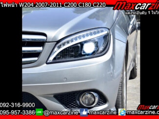 โคมไฟหน้า W204 2007-2011 C200 C180 C220 Benz Cclass LED
