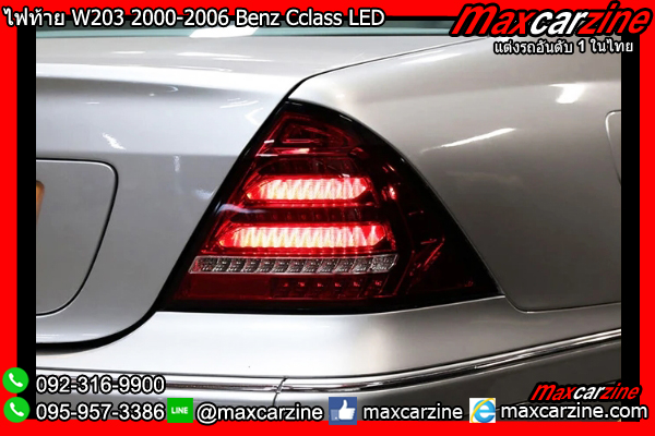 ไฟท้าย W203 2000-2006 Benz Cclass LED