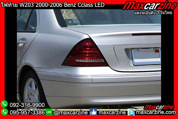 ไฟท้าย W203 2000-2006 Benz Cclass LED