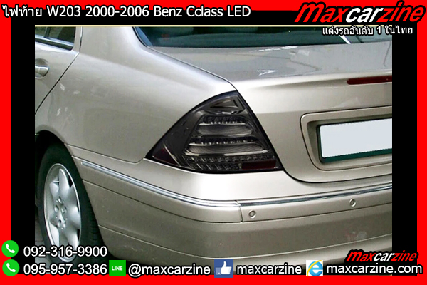 ไฟท้าย W203 2000-2006 Benz Cclass LED