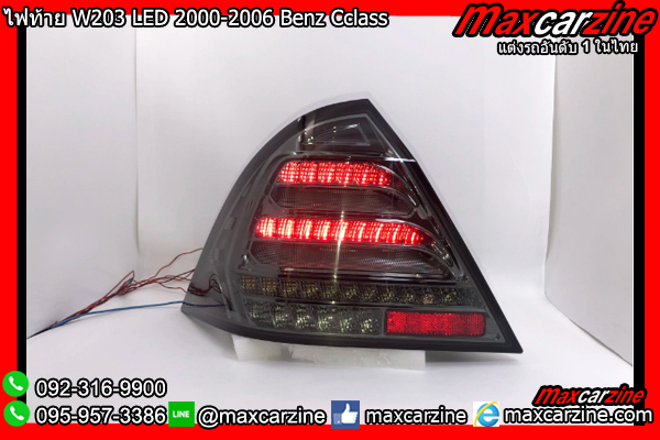 ไฟท้าย W203 LED 2000-2006 Benz Cclass ไฟท้าย W203 LED 2000-2006 Benz Cclass