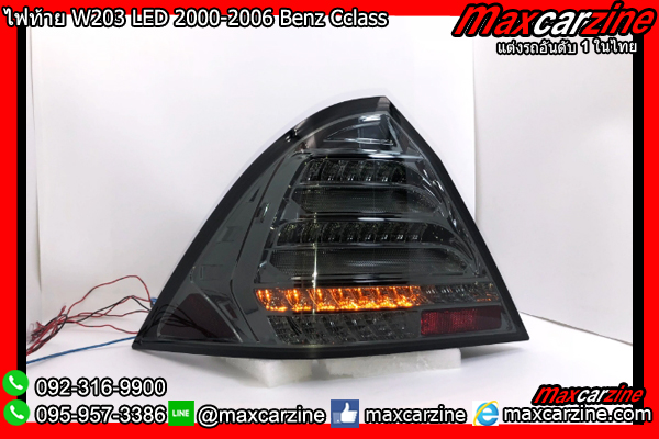 ไฟท้าย W203 LED 2000-2006 Benz Cclass ไฟท้าย W203 LED 2000-2006 Benz Cclass