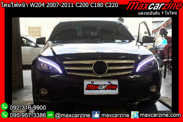 โคมไฟหน้า W204 2007-2011 C200 C180 C220 Benz Cclass LED โคมไฟหน้า W204 2007-2011 C200 C180 C220 Benz Cclass LED