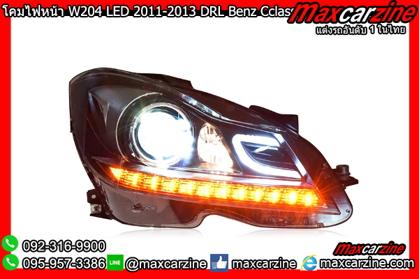 โคมไฟหน้า W204 LED 2011-2013 DRL Benz Cclass