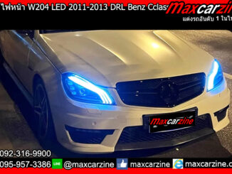 โคมไฟหน้า W204 LED Maybach Benz Cclass DRL