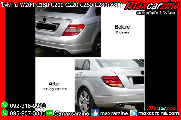 ไฟท้าย W204 C180 C200 C220 C260 C280 C300 2007-2014 Benz Cclass