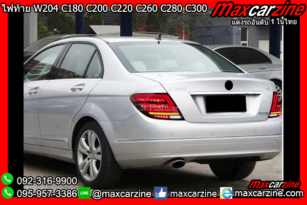 ไฟท้าย W204 C180 C200 C220 C260 C280 C300 2007-2014 Benz Cclass ไฟท้าย W204 C180 C200 C220 C260 C280 C300 2007-2014 Benz Cclass