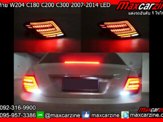 ไฟท้าย W204 C180 C200 C300 2007-2014 LED Benz Cclass