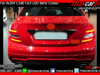 ไฟท้าย W204 C180 C63 LED Benz Cclass