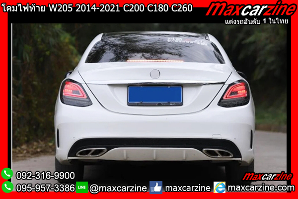 โคมไฟท้าย W205 2014-2021 C200 C180 C260 LED Benz Cclass โคมไฟท้าย W205 2014-2021 C200 C180 C260 LED Benz Cclass