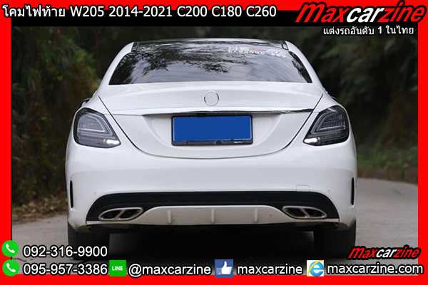 โคมไฟท้าย W205 2014-2021 C200 C180 C260 LED Benz Cclass โคมไฟท้าย W205 2014-2021 C200 C180 C260 LED Benz Cclass