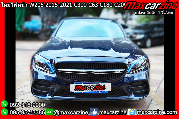โคมไฟหน้า W205 2015-2021 C300 C63 C180 C200 โคมไฟหน้า W205 2015-2021 C300 C63 C180 C200
