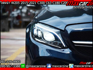 โคมไฟหน้า W205 2015-2021 C300 C63 C180 C200
