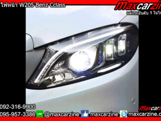 โคมไฟหน้า W205 Benz Cclass