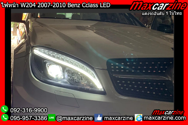 ไฟหน้า W204 2007-2010 Benz Cclass LED ไฟหน้า W204 2007-2010 Benz Cclass LED