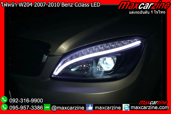 ไฟหน้า W204 2007-2010 Benz Cclass LED ไฟหน้า W204 2007-2010 Benz Cclass LED
