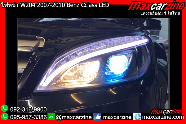 ไฟหน้า W204 2007-2010 Benz Cclass LED ไฟหน้า W204 2007-2010 Benz Cclass LED
