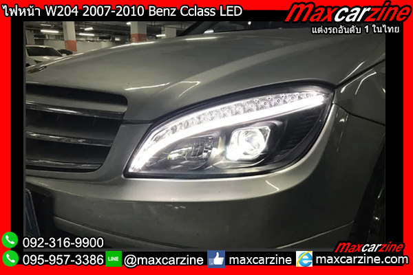 ไฟหน้า W204 2007-2010 Benz Cclass LED ไฟหน้า W204 2007-2010 Benz Cclass LED