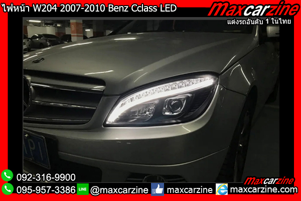 ไฟหน้า W204 2007-2010 Benz Cclass LED