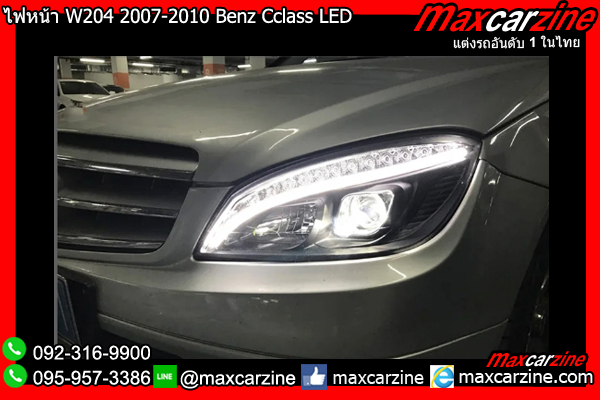 ไฟหน้า W204 2007-2010 Benz Cclass LED