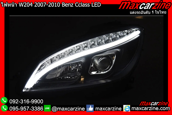 ไฟหน้า W204 2007-2010 Benz Cclass LED ไฟหน้า W204 2007-2010 Benz Cclass LED