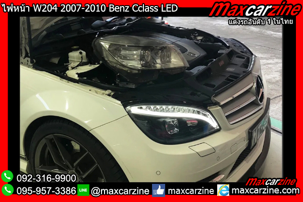 ไฟหน้า W204 2007-2010 Benz Cclass LED ไฟหน้า W204 2007-2010 Benz Cclass LED