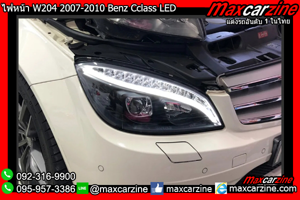 ไฟหน้า W204 2007-2010 Benz Cclass LED ไฟหน้า W204 2007-2010 Benz Cclass LED