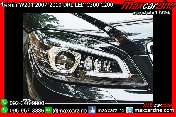 ไฟหน้า W204 2007-2010 DRL LED C300 C200 Benz Cclass ไฟหน้า W204 2007-2010 DRL LED C300 C200 Benz Cclass