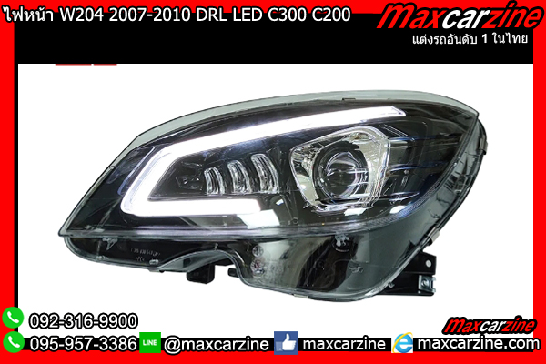 ไฟหน้า W204 2007-2010 DRL LED C300 C200 Benz Cclass
