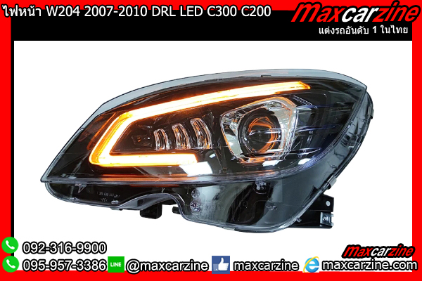 ไฟหน้า W204 2007-2010 DRL LED C300 C200 Benz Cclass