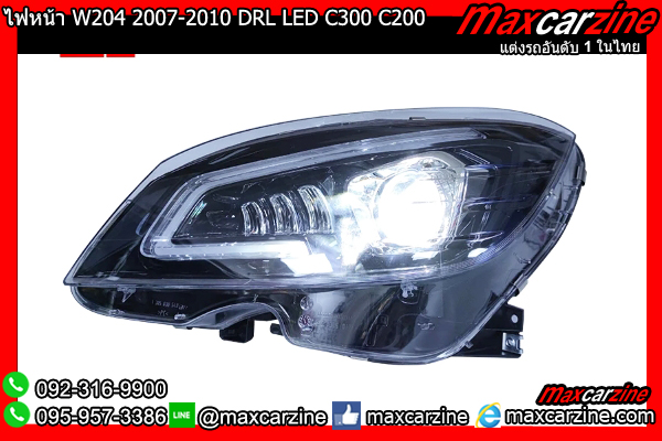 ไฟหน้า W204 2007-2010 DRL LED C300 C200 Benz Cclass