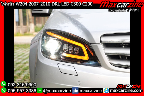 ไฟหน้า W204 2007-2010 DRL LED C300 C200 Benz Cclass ไฟหน้า W204 2007-2010 DRL LED C300 C200 Benz Cclass