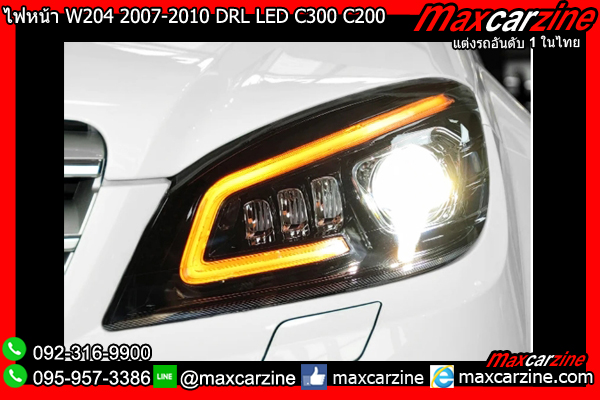 ไฟหน้า W204 2007-2010 DRL LED C300 C200 Benz Cclass ไฟหน้า W204 2007-2010 DRL LED C300 C200 Benz Cclass