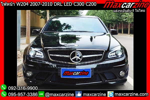 ไฟหน้า W204 2007-2010 DRL LED C300 C200 Benz Cclass ไฟหน้า W204 2007-2010 DRL LED C300 C200 Benz Cclass