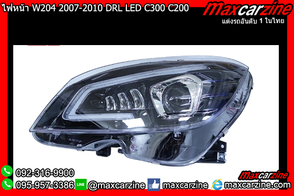 ไฟหน้า W204 2007-2010 DRL LED C300 C200 Benz Cclass
