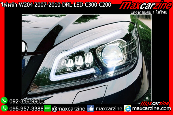 ไฟหน้า W204 2007-2010 DRL LED C300 C200 Benz Cclass ไฟหน้า W204 2007-2010 DRL LED C300 C200 Benz Cclass