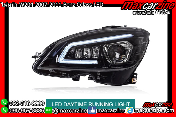 ไฟหน้า W204 2007-2011 Benz Cclass LED