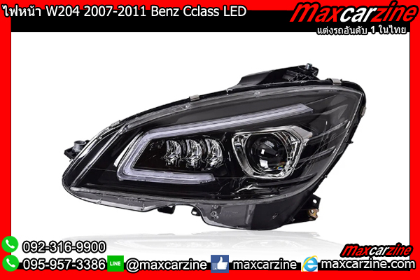 ไฟหน้า W204 2007-2011 Benz Cclass LED