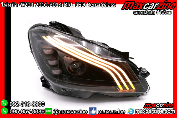 ไฟหน้า W204 2011-2014 DRL LED Benz Cclass