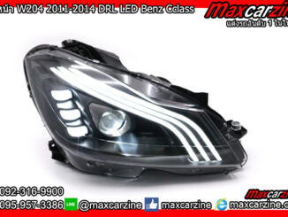 ไฟหน้า W204 2011-2014 DRL LED Benz Cclass